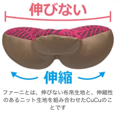 《ギフトに最適》ソファーや椅子への座り心地がいいクッション