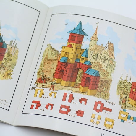 ANKER/アンカー社　アンカー積木 No.6 (105ピース)