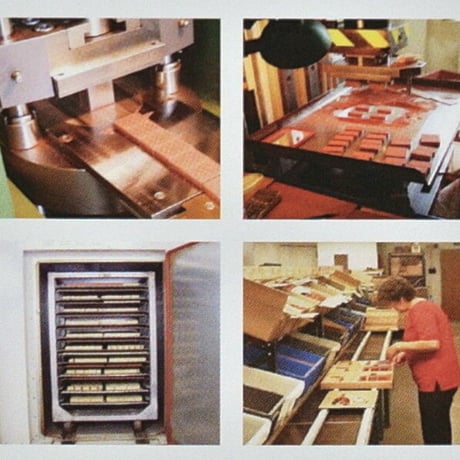 ANKER/アンカー社　アンカー積木 No.6 (105ピース)