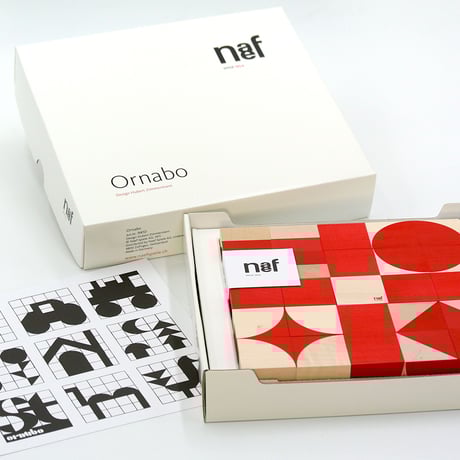 Naef/ネフ社 オルナボ