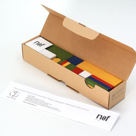 Naef/ネフ社  バウハウス バウスピール