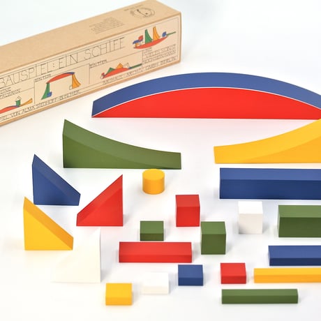 Naef/ネフ社  バウハウス バウスピール