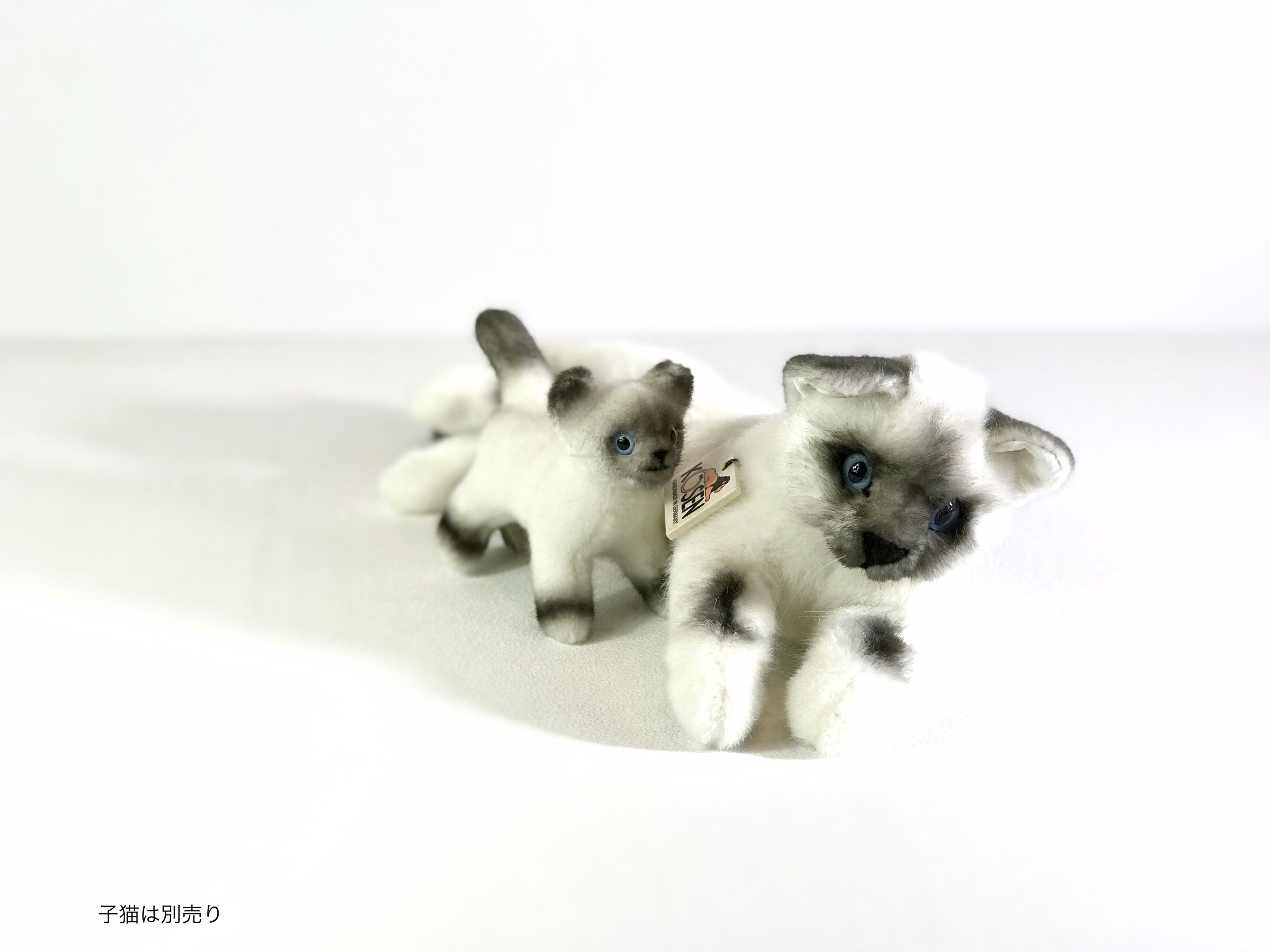 KOESEN ケーセン ぬいぐるみ ヒマラヤン ねそべり ネコ ドイツ製 original