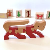 VITALI動物パズルねこ