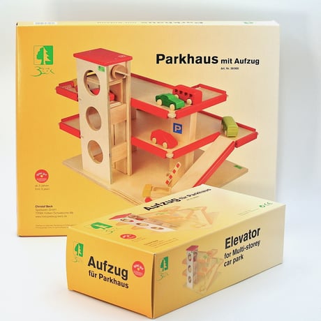 Beck/ベック社　立体駐車場車付きセット(リフト付き)