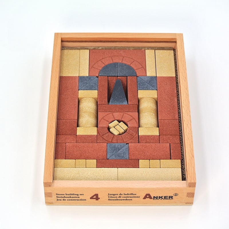 ANKER/アンカー社 アンカー積木 No.4 (55ピース) | Toy-Toy ONLIN 