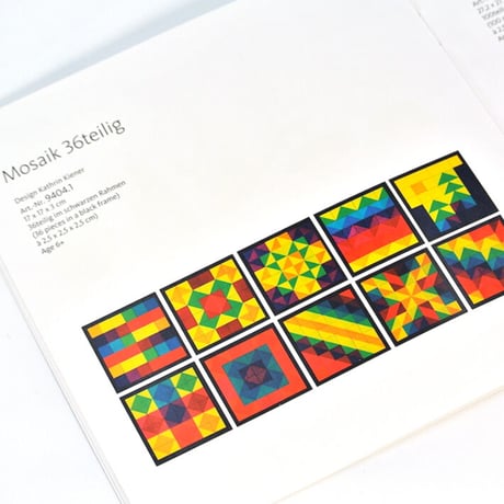 Naef /ネフ社　キーナーモザイク(小)