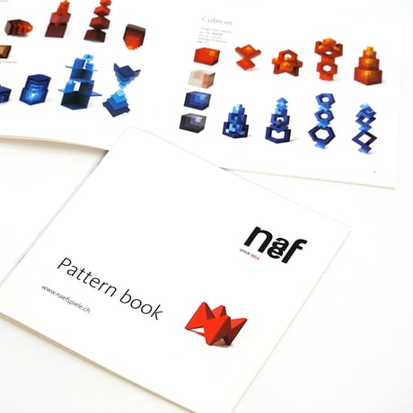 Naef /ネフ社　キュービックス