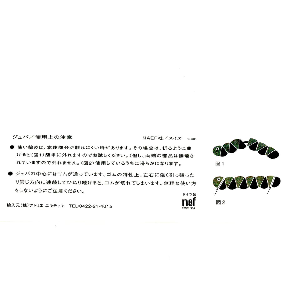 60c5dace59fc790a7b755a73
