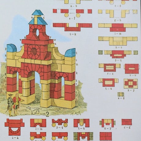 ANKER/アンカー社　アンカー積木 No.6 (105ピース)
