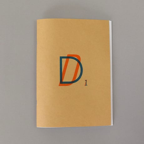 D 1 / RISOGRAPH Edition