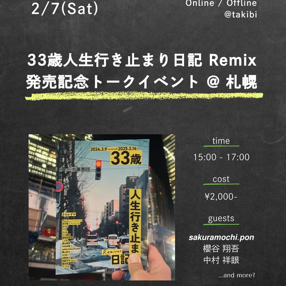 69a15bc822d856a1f79d318c