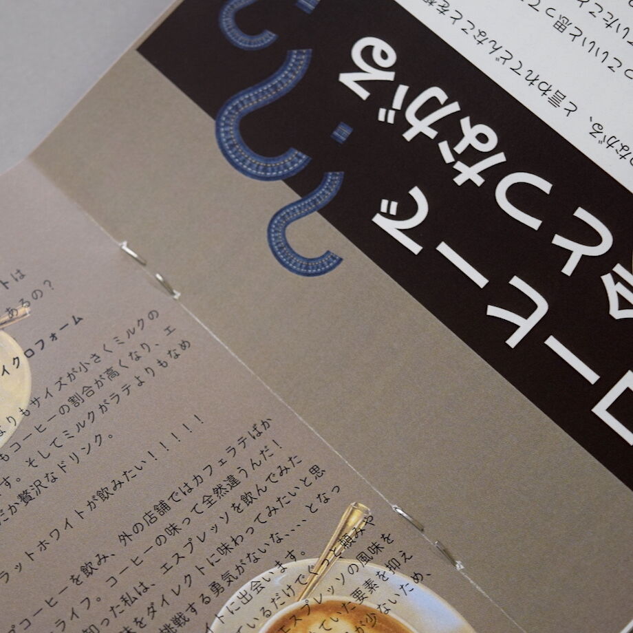 6320221cf0b1085411f191fe