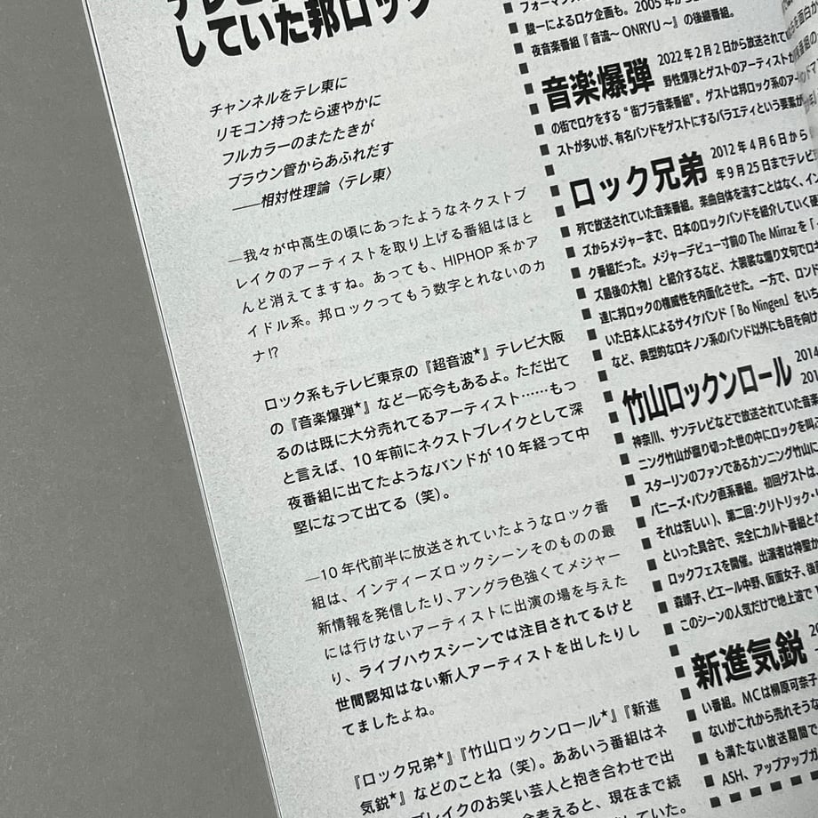 665184e6e126f81eb8e26496