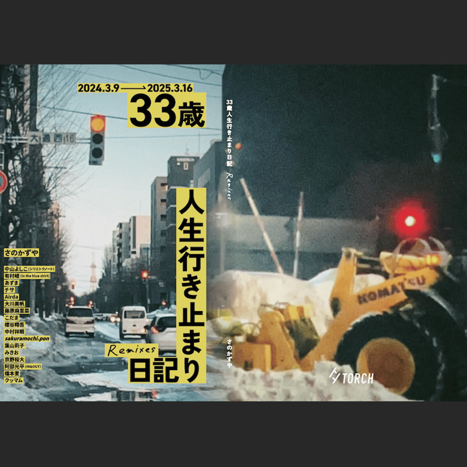 692322fe9475d4637d89f92b