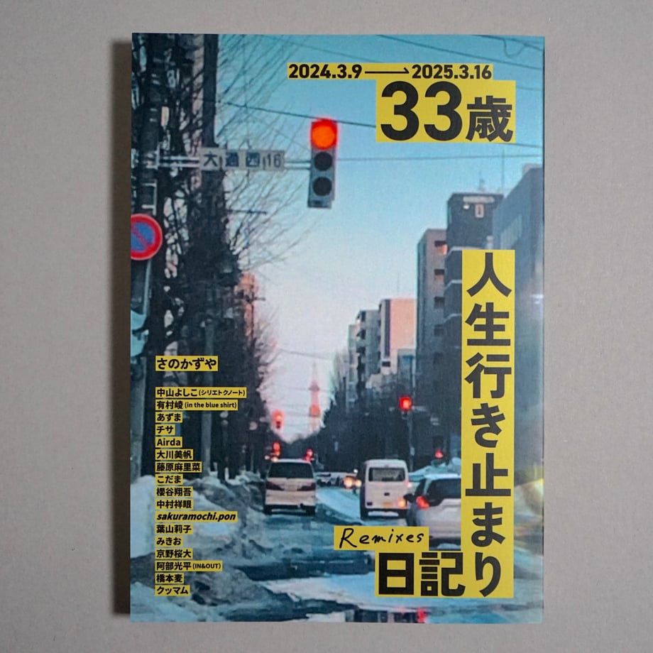 692322fe9475d4637d89f92b