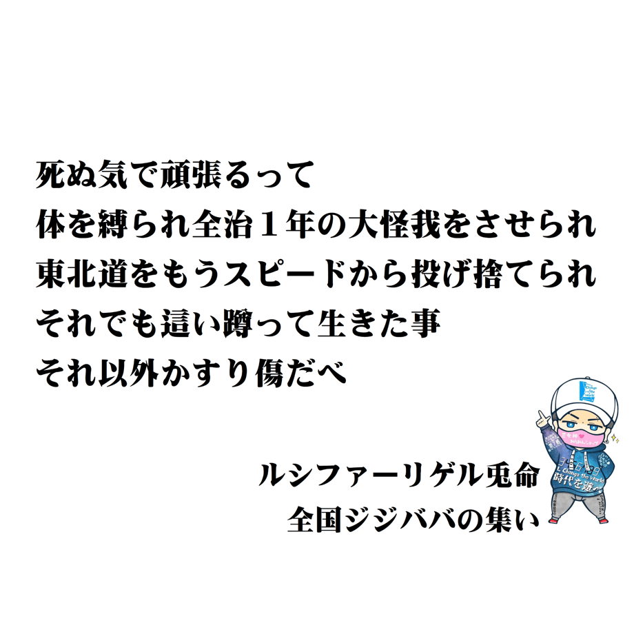 6388564acc223708ceb4175e