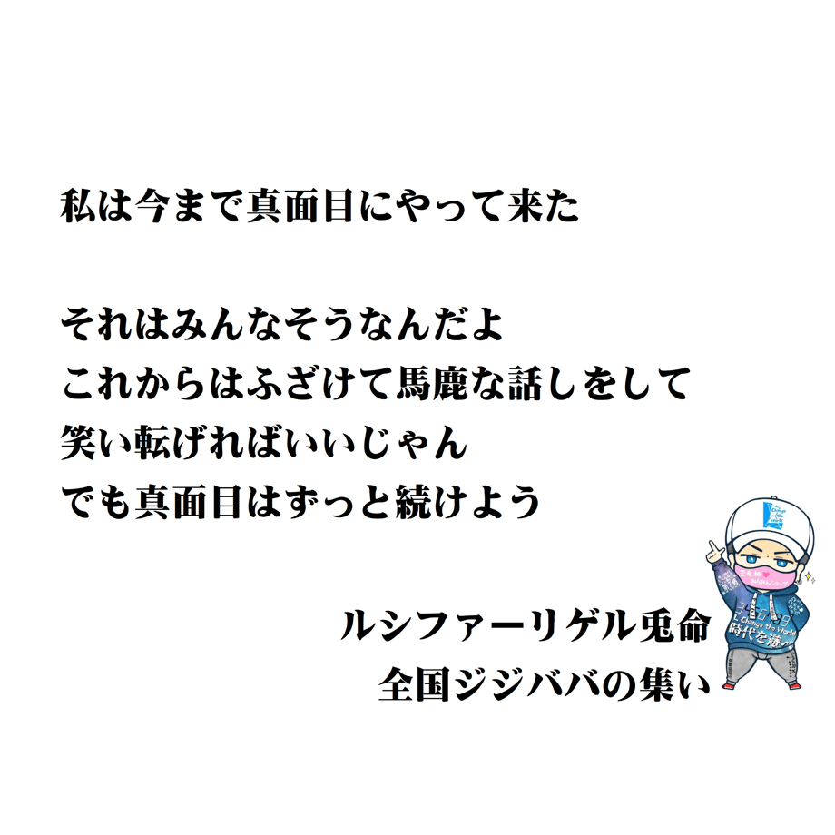 6388564acc223708ceb4175e
