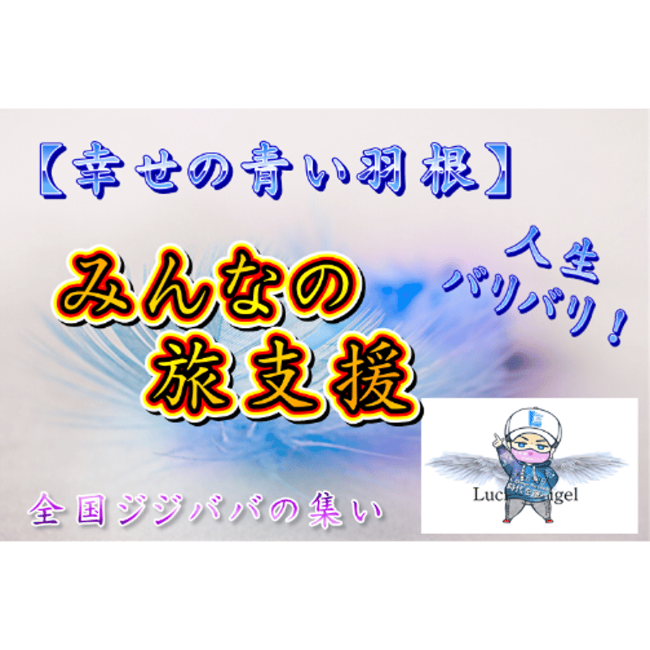 6388564acc223708ceb4175e