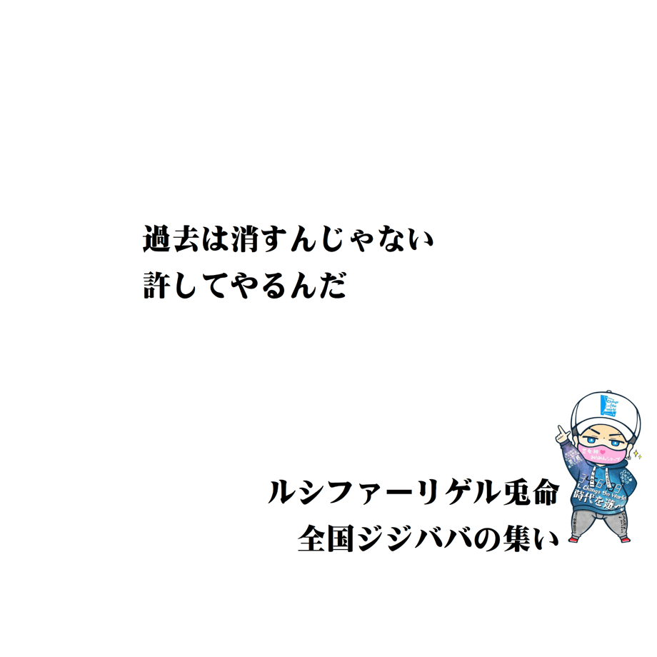 6388564acc223708ceb4175e