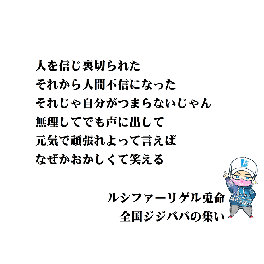 6388564acc223708ceb4175e