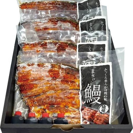 冷凍 炭火焼活〆 鰻蒲焼き4枚セット