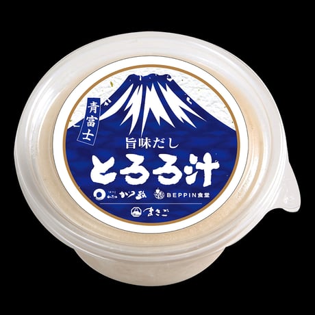 冷凍【ギフト】自然薯100％とろろ汁2個 + とろろ汁3個　G-002