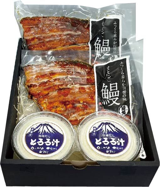 （ミユマサさま専用）うなぎ蒲焼き もう1㎏追加分 ミユマサさま専用）うなぎ蒲焼き もう1㎏追加分 ミユマサさま