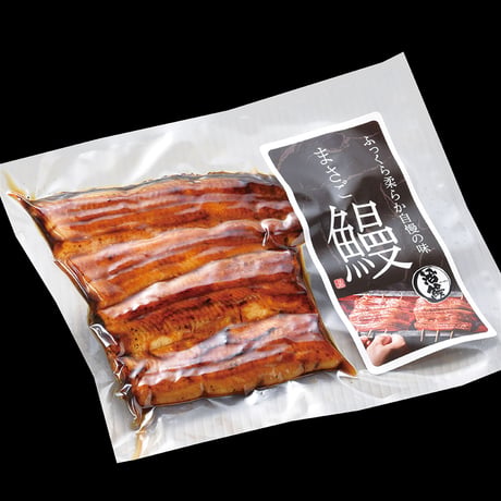 冷凍 炭火焼活〆 鰻蒲焼き×2袋・とろろ汁×1個・自然薯100％×1個セット