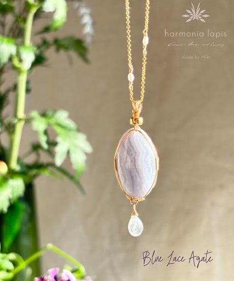 Blue Lace Agate  - 友情と結婚（パラマンサ・ヨガナンダ）