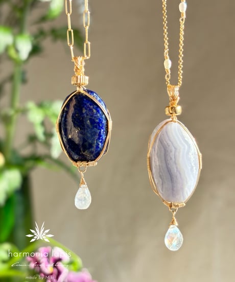Lapis Lazuli  - Sacred Intuition
