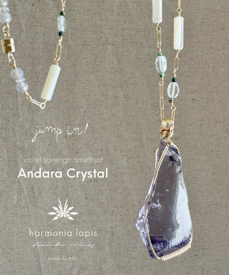 Andara Crystal [violet soverign amethyst] Pendant Necklace - Jump in!