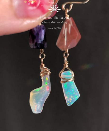 Precious Opal Pierce