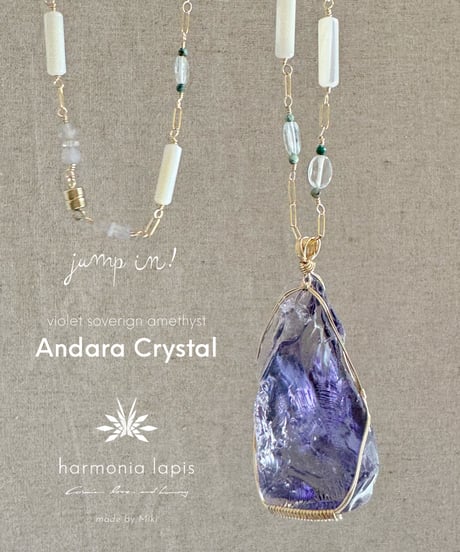 Andara Crystal [violet soverign amethyst] Pendant Necklace - Jump in!