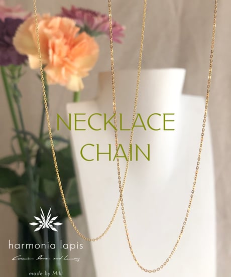 NECKLACE CHAIN