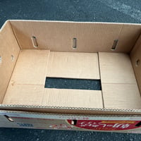 バナナ空箱上下3セット  ★3