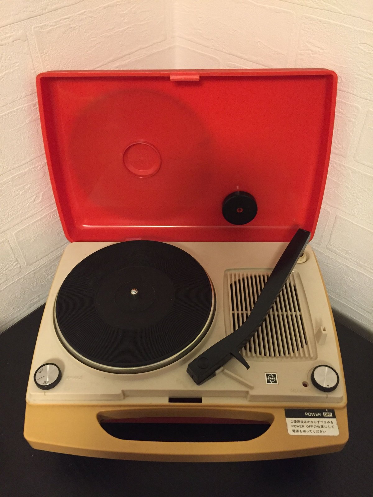 昭和レトロ National SF-321 レコードプレーヤー ソノシート