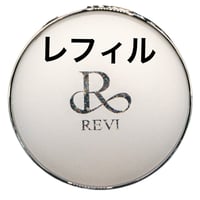 🌹REVI 陶肌ツインコンセントレート🌹 | 【REVI】オンラインショップ