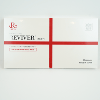 🌹REVI🌹 ルヴィ NMN 10000 | 【REVI】オンラインショップ