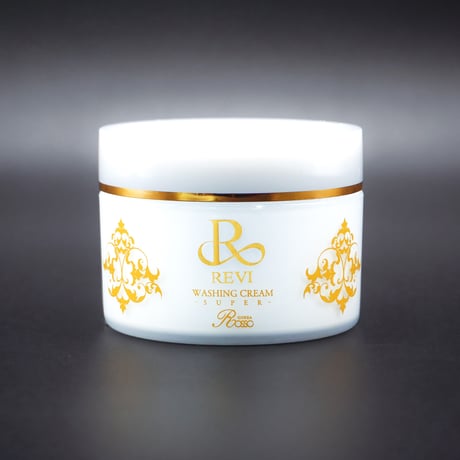 <新品> REVI メイクアップリムーバーS 250g 新品> REVI メイクアップリムーバーS 250g