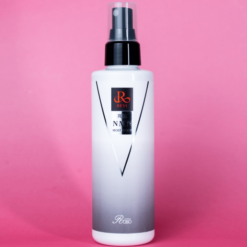 akkk様専用】ルヴィソームモイストローション、エッセンス