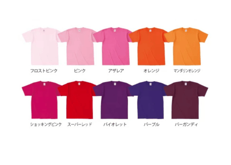 半そで Short-Sleeve | 6.2oz ｜WIMAオリジナルTシャツ【全41色】