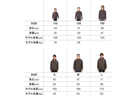 フーディー（被り型・裏パイル）Pullover-style Hoodie ｜ WIMAオリジナル【全29色】