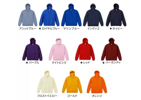フーディー（被り型・裏パイル）Pullover-style Hoodie ｜ WIMAオリジナル【全29色】