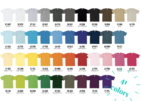 半そで Short-Sleeve | 6.2oz ｜WIMAオリジナルTシャツ【全41色】