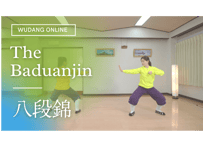 【WEB】八段錦｜Baduanjin