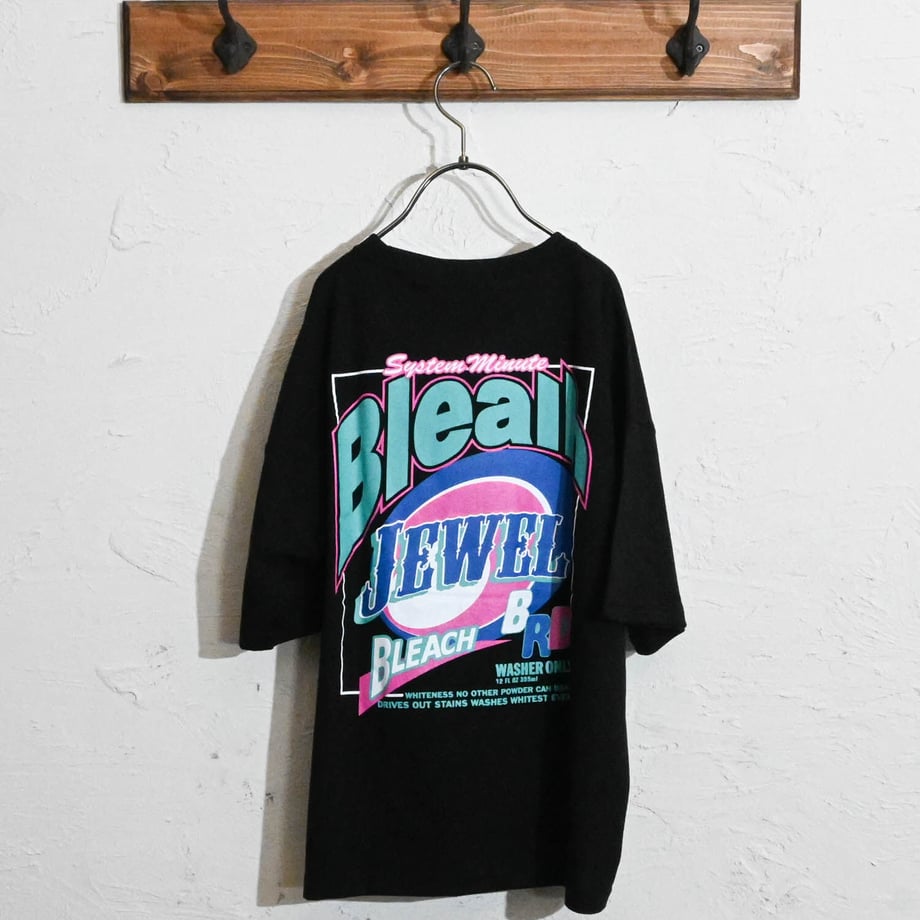 641aa6089025330001eb45fc
