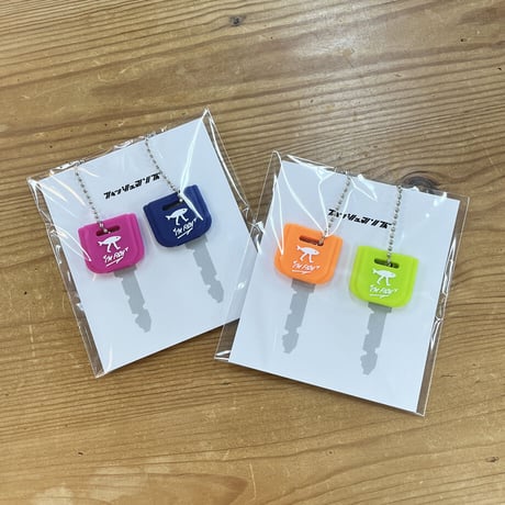 "keycover" set(pink&navy)
