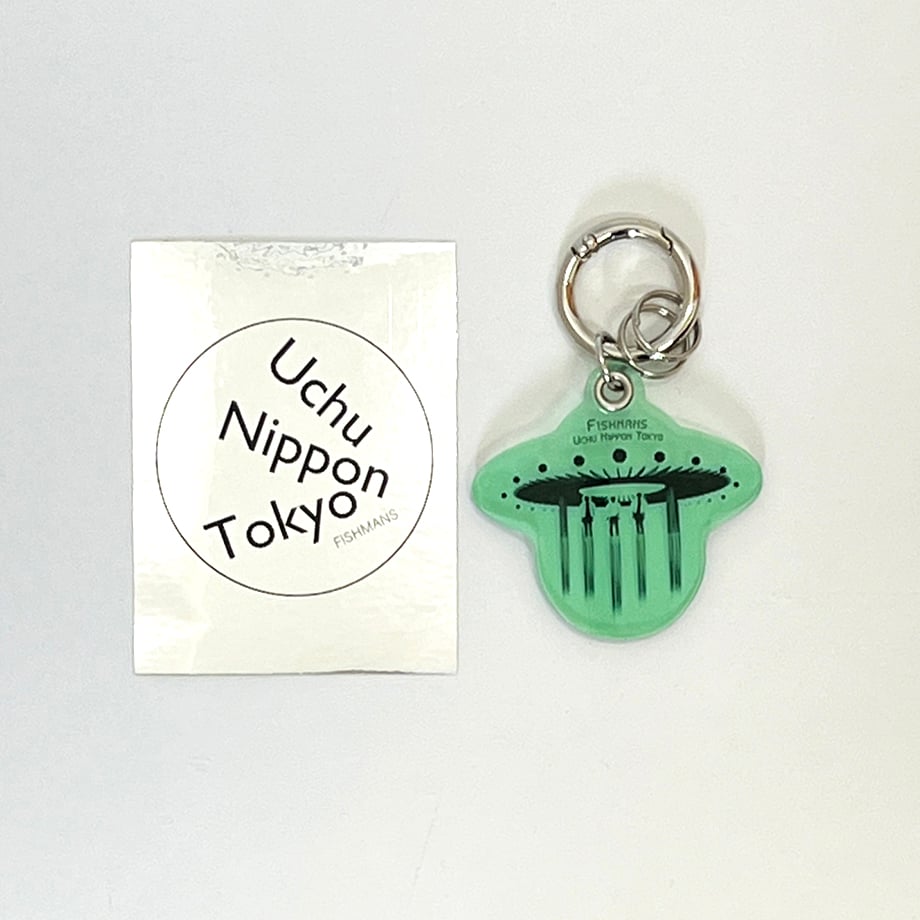 FISH Tokyo Key ring (green) w/silver sticker |