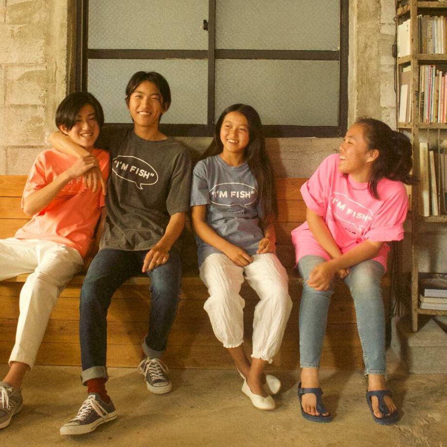 一点物 フィッシュマンズ I’M FISH Tシャツ L 一点物 フィッシュマンズ I'M FISH Tシャツ L